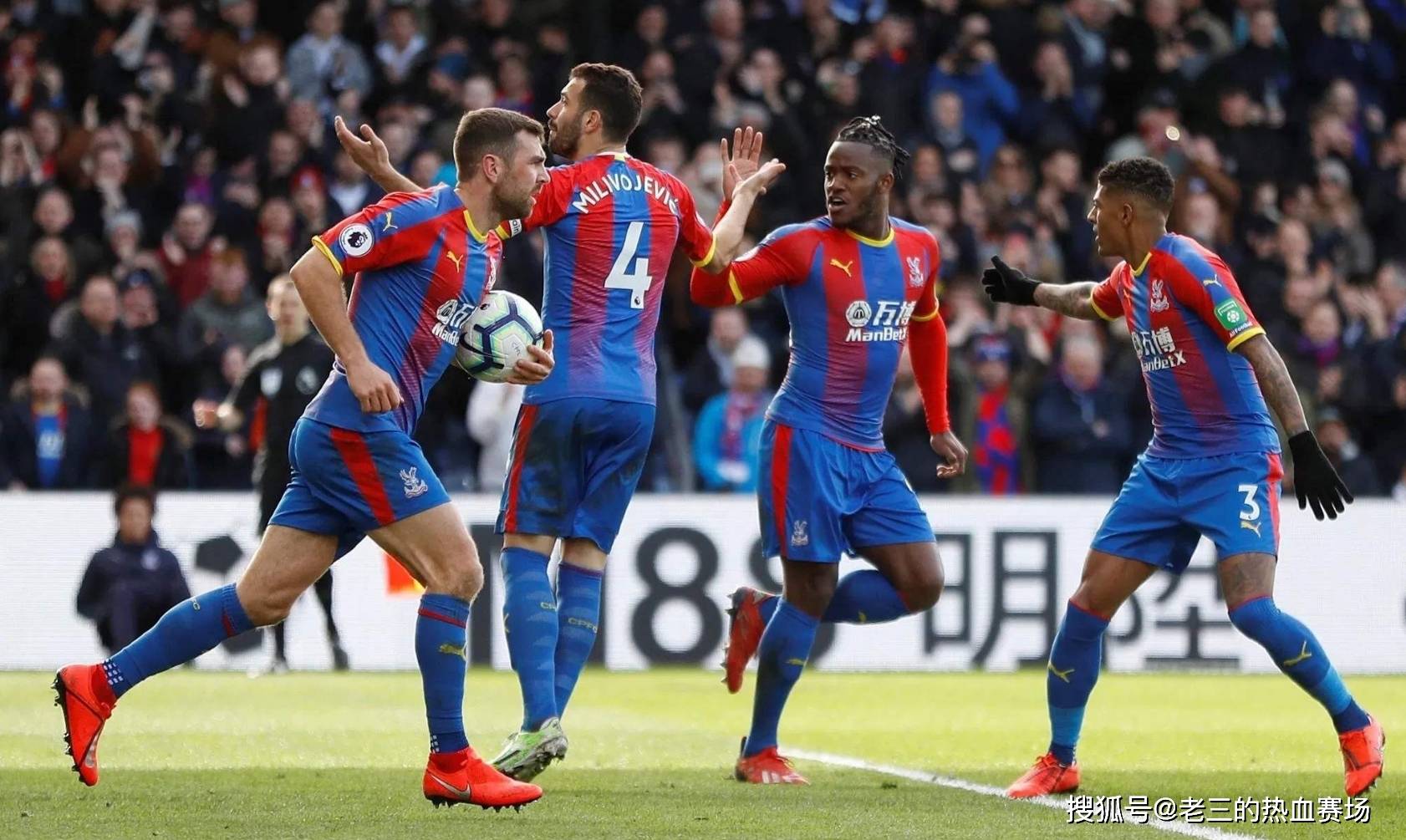 促进个人成 促进个人成